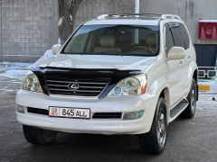 Фото авто Lexus GX