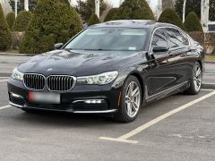 Сүрөт унаа BMW 7 серия