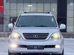 Сүрөт унаа Lexus GX