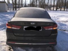 Сүрөт унаа Kia Optima