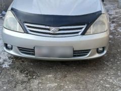 Photo of the vehicle Toyota Allion