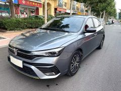 Photo of the vehicle Roewe i5