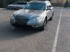 Фото авто Subaru Outback