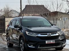 Фото авто Honda CR-V