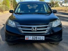 Фото авто Honda CR-V