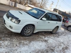 Photo of the vehicle Subaru Forester