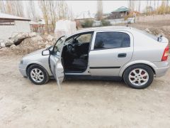 Photo of the vehicle Opel Astra