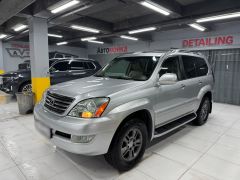 Фото авто Lexus GX