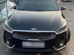 Сүрөт унаа Kia K7