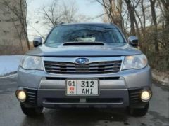 Сүрөт унаа Subaru Forester