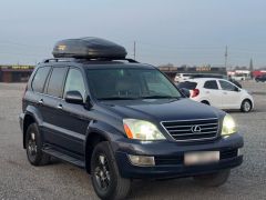 Photo of the vehicle Lexus GX