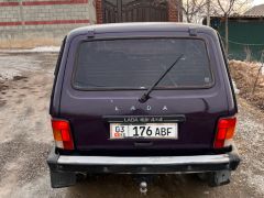 Сүрөт унаа ВАЗ (Lada) 2121 (4x4)