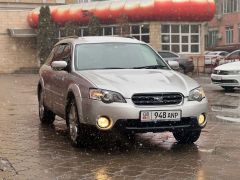 Photo of the vehicle Subaru Outback