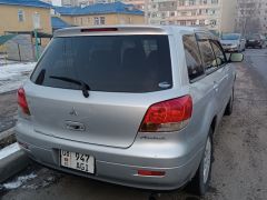 Сүрөт унаа Mitsubishi Airtrek