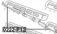 Авто тетиктер жана сарптоолору - Тяга рулевая Nissan Almera N16 00-06 FEBEST 0222P12