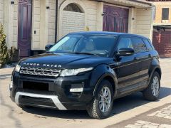 Photo of the vehicle Land Rover Range Rover Evoque