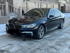 Сүрөт унаа BMW 7 серия