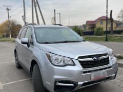 Photo of the vehicle Subaru Forester