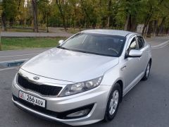 Фото авто Kia K5