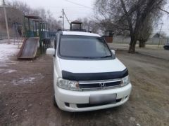 Photo of the vehicle Honda Stepwgn