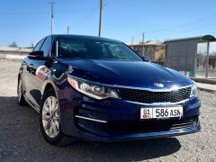 Photo of the vehicle Kia Optima