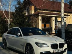 Фото авто BMW 7 серии