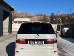 Photo of the vehicle Toyota Estima