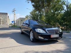 Сүрөт унаа Mercedes-Benz S-Класс