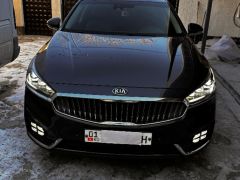 Фото авто Kia K7