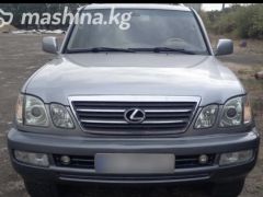 Photo of the vehicle Lexus LX