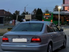 Photo of the vehicle BMW 5 Series