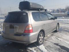 Photo of the vehicle Honda Odyssey