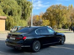 Photo of the vehicle BMW 7 Series