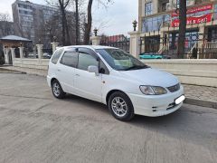 Photo of the vehicle Toyota Corolla Spacio