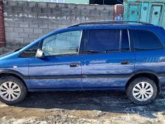 Photo of the vehicle Opel Zafira