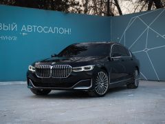 Photo of the vehicle BMW 7 Series