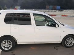 Photo of the vehicle Mazda Demio