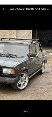 ВАЗ (Lada) 2107