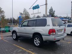 Photo of the vehicle Toyota Land Cruiser