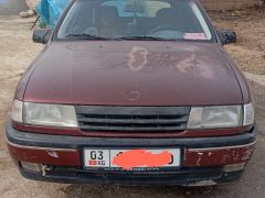 Photo of the vehicle Opel Vectra