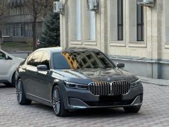 Сүрөт унаа BMW 7 серия