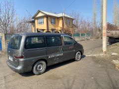 Photo of the vehicle Hyundai Starex (H-1)