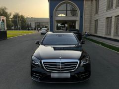 Photo of the vehicle Mercedes-Benz S-Класс