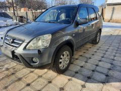 Фото авто Honda CR-V