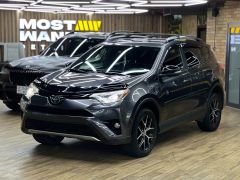 Сүрөт унаа Toyota RAV4