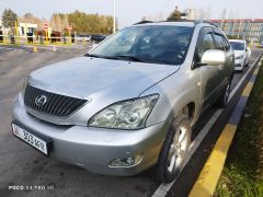 Фото авто Lexus RX