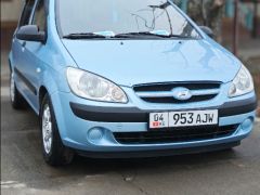 Photo of the vehicle Hyundai Getz