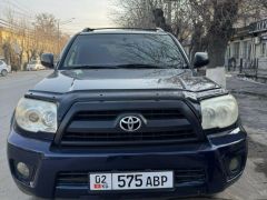 Photo of the vehicle Toyota 4Runner