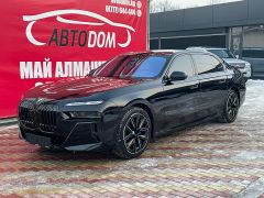 Сүрөт унаа BMW 7 серия