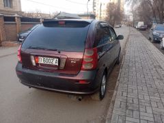 Фото авто Toyota Nadia